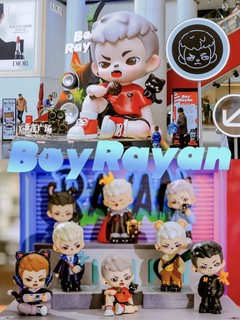 正版 现货Rayan Boy新品游戏人生系列盲盒摆件公仔手办潮玩具礼物