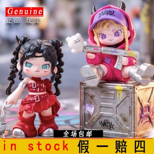 正版DORA反正做自己系列盲盒大表姐新品手办盲盒潮玩摆件女生礼物