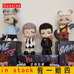 正版现货Rayan Boy新品游戏人生系列盲盒摆件公仔手办2代年少时光