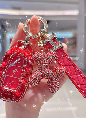 适用现代ix35钥匙套名图伊兰特朗动悦动胜达悦纳菲斯塔库斯途车壳