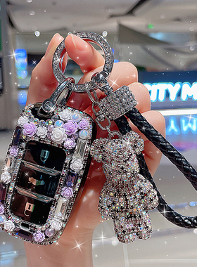 适用长安cs75钥匙套逸动cs55车悦翔cs35锐程cc睿骋cc新凌轩包扣壳