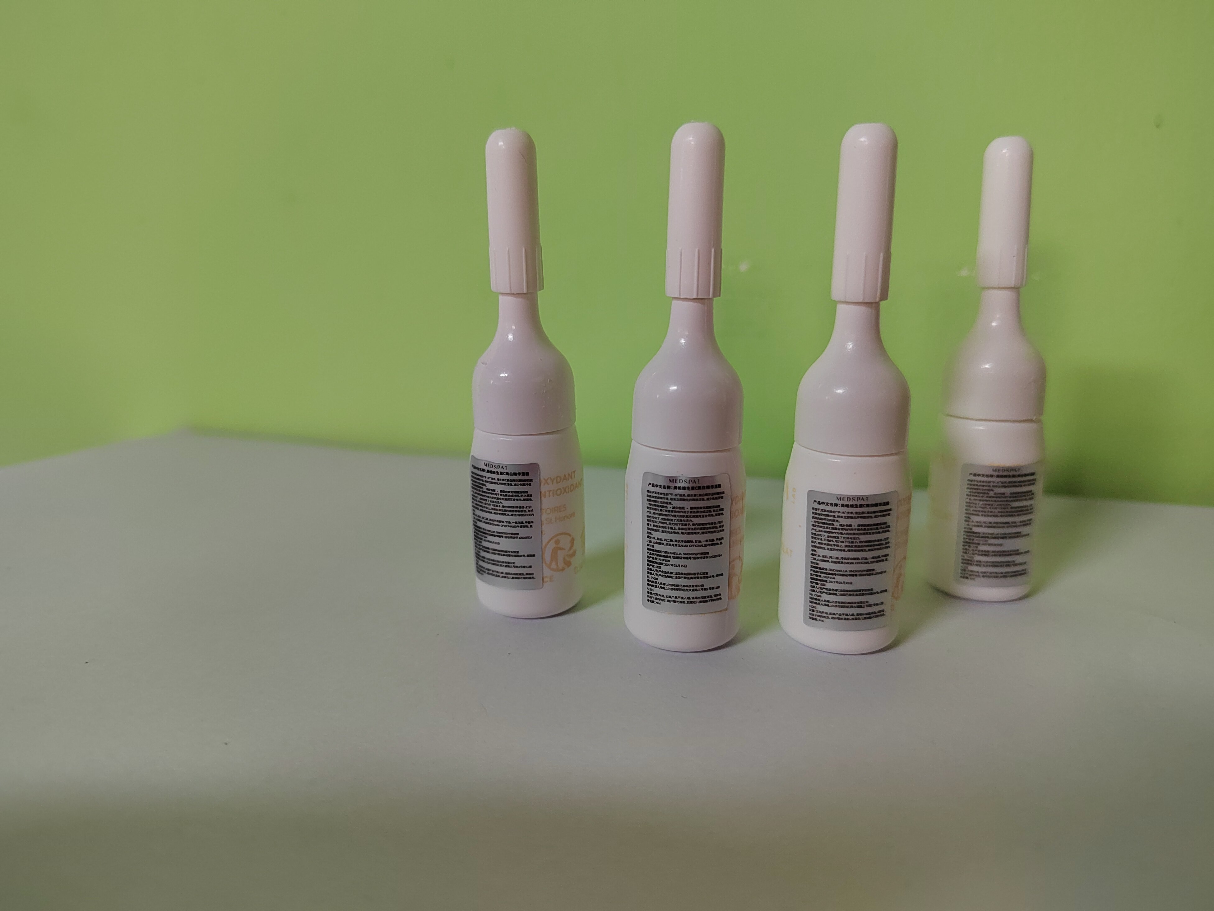 效期2027新版MEDSPA法国美帕维生素C精华湿粉4ml肌底