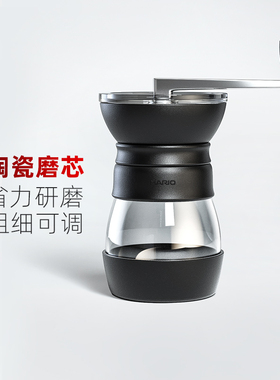 HARIO日本家用手摇磨豆机手动咖啡机陶瓷磨芯咖啡豆研磨粉机MMCS