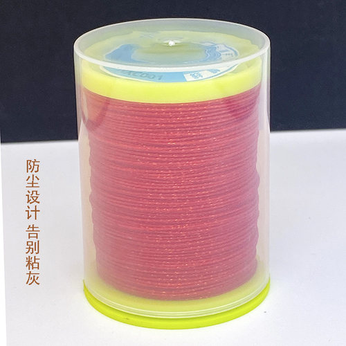星空蜡线手工DIY饰品闪金线材