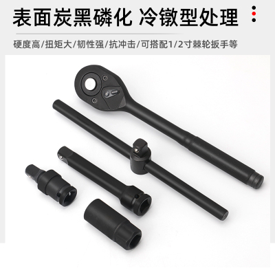 套筒扳手工具套装汽修车工具大全棘轮组合全套工具箱大飞车用维修