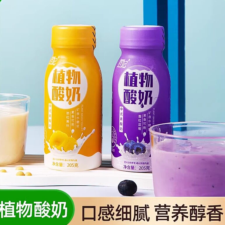 豆妃大豆植物酸奶纯植物无蔗糖图片