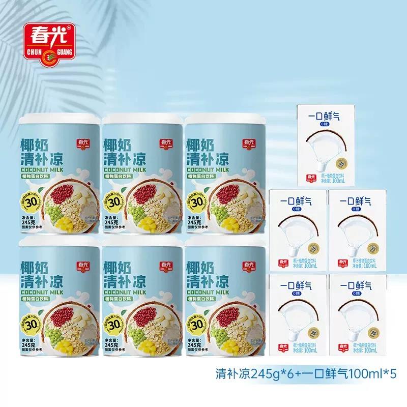 [直播间推荐]春光食品海南特产椰奶清补凉椰汁植物蛋白饮料图片