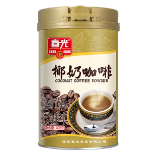 春光食品 海南特产 冲调 来自椰子故乡 椰奶咖啡400g*2新口味