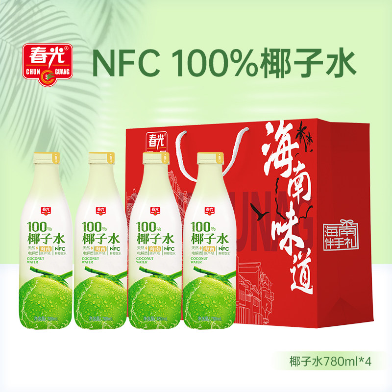 春光食品海南特产100%椰子水NFC椰青果汁运动健身年货聚餐饮料,咖啡/麦片/冲饮,椰汁水/椰汁/椰奶,淘宝优惠券,粉丝福利购,淘宝优惠卷