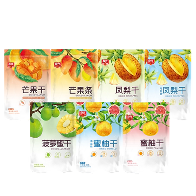 春光食品海南特产果干凤梨