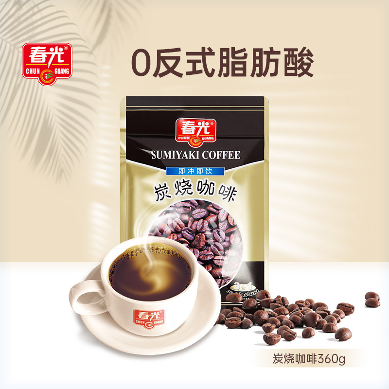 春光食品 海南特产 冲调 炭烧咖啡3合1 带有烧焦的碳香味 袋
