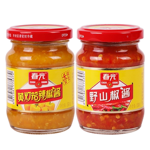 春光食品 海南特产调味黄灯笼辣椒酱150g×2二合一 辣口不辣喉