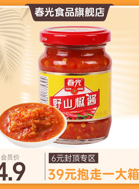 150g野山椒酱 春光食品 调味酱 【下拉详情会员内购-满39元包邮】
