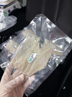 正品印尼CAIQ溯源码燕窝大燕条盏条干挑免挑毛孕妇礼品盒100g装