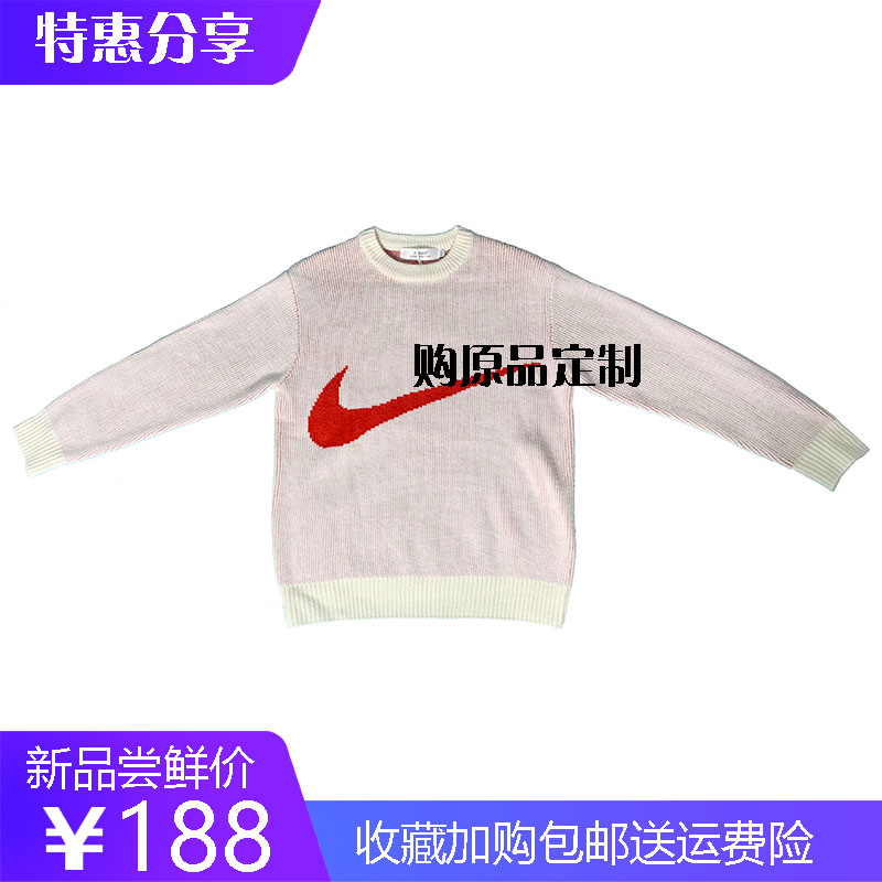 19SS宽松慵懒女圆领套头厚毛衣