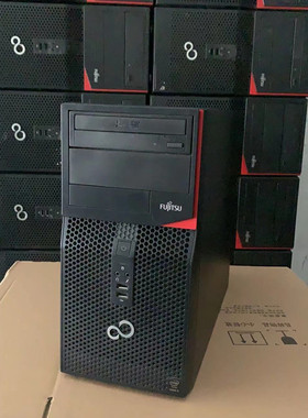 Fujitsu Esprimo P420 E85+富士通工控机 工作站 四代主机准系统