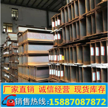 公路桥梁钢结构建筑云南昆明个旧文山红河玉溪H型钢宣威U型钢槽钢