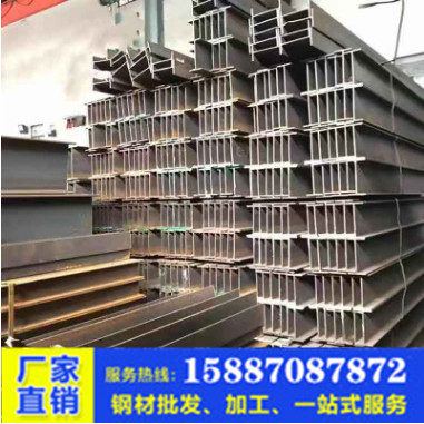桥梁工程建筑钢材云南昆明H型钢六盘水兴义四川景洪弥勒U型工字钢