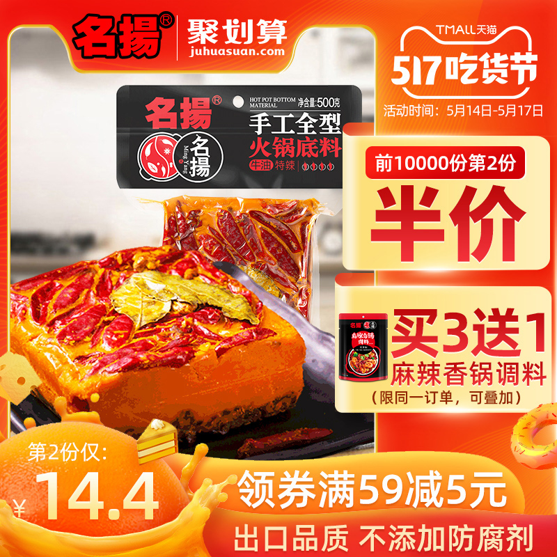 网友分享在meiguo.com的图片