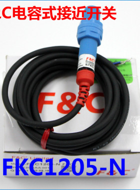 台湾嘉准传感器F-C电容接近开关 FKC1205-N 原厂正品 质量保证