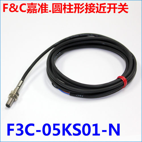 F3C-05KS01-N嘉准M5接近开关