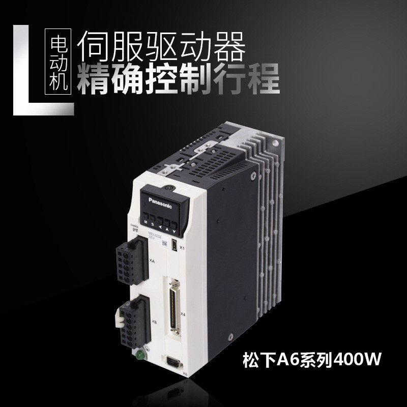 日本松下驱动器伺服MSMF042L1U2M