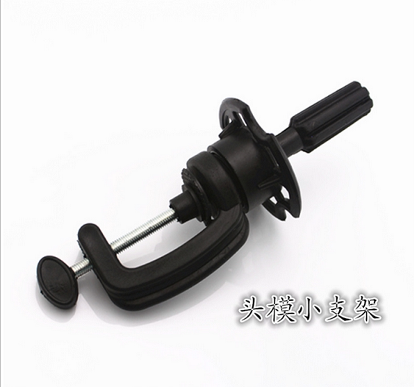 Accessoires pour perruques - Ref 230380 Image 1