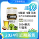 三锋苹果醋饮料整箱15盒果醋果汁饮料苹果醋汁醋饮品500ml 15盒装