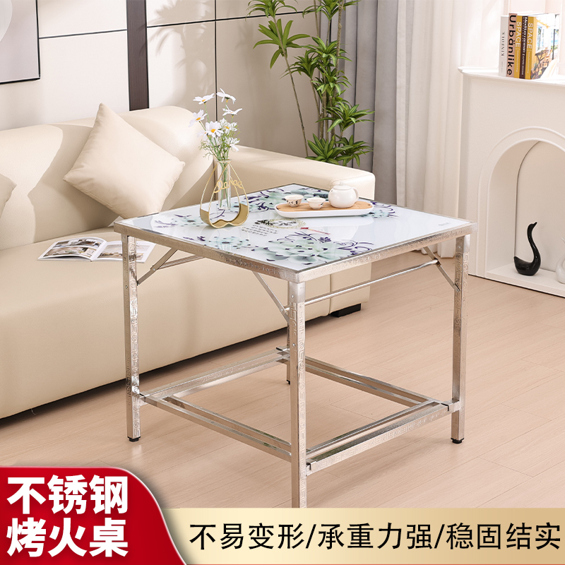 不锈钢烤火桌子家用新款取暖桌正方形可折叠冬季组装稳固多功能桌
