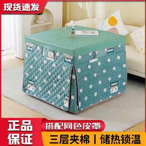 筑匠烤火罩防寒保暖加厚防水防油