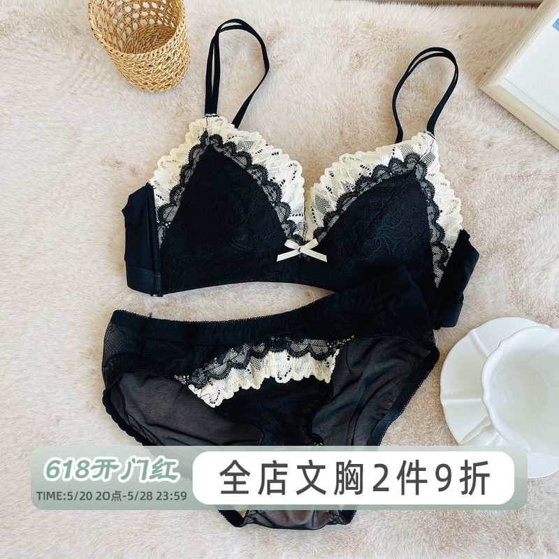 法式蕾丝性感诱惑少女无钢圈黑色纯欲胸罩薄款聚拢文胸内衣套装女_虎窝淘