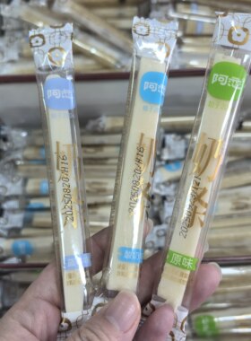 阿恋儿童500g零食奶酪特产