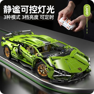 拼装车模跑车男孩遥控超跑赛车儿童益智力拼装玩具男孩子礼物展示