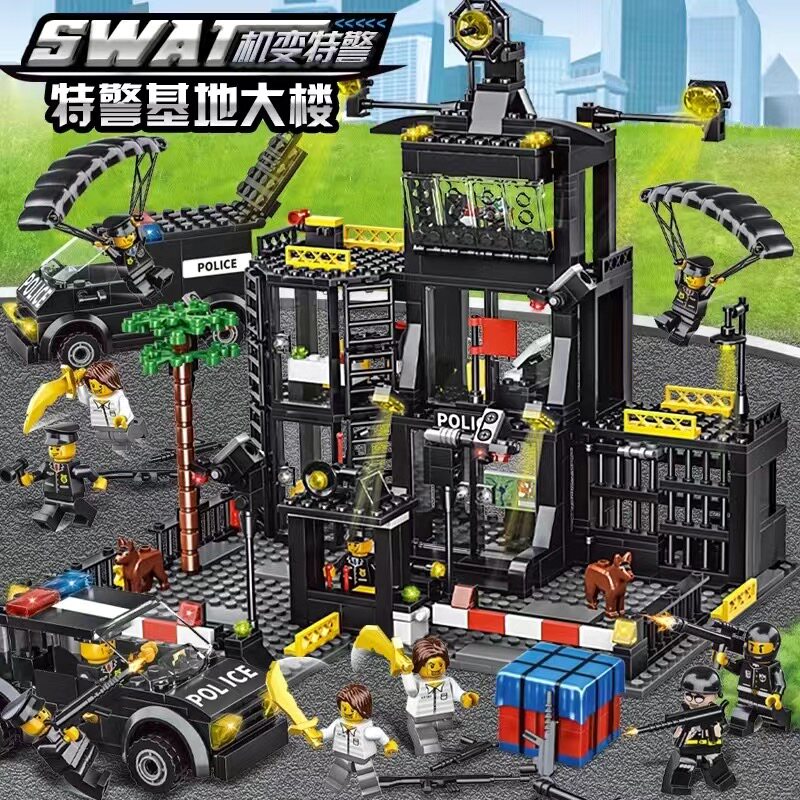警察总署警察局特警城市建筑场景儿童男孩女孩益智拼装玩具人仔