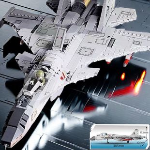 国产飞机拼装益智战斗机模型积木玩具大号歼20歼15男孩拼装