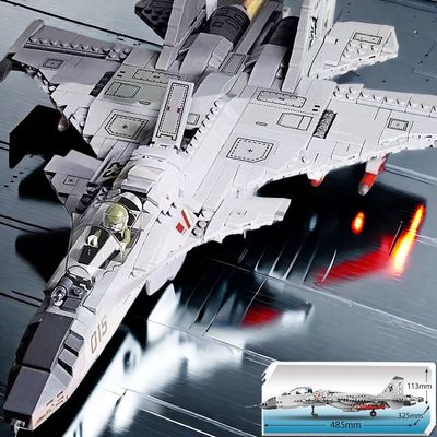 国产飞机拼装益智战斗机模型积木玩具大号歼20歼15男孩拼装