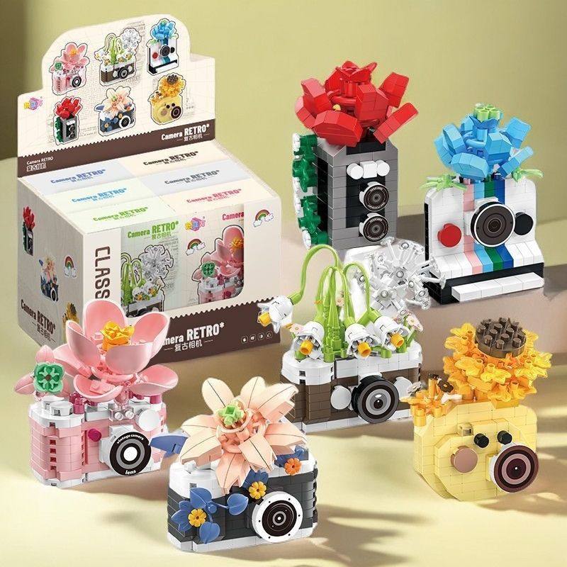 镜中花相机微颗粒积木向日葵拼装玩具桌面摆件生日送礼物ins可爱