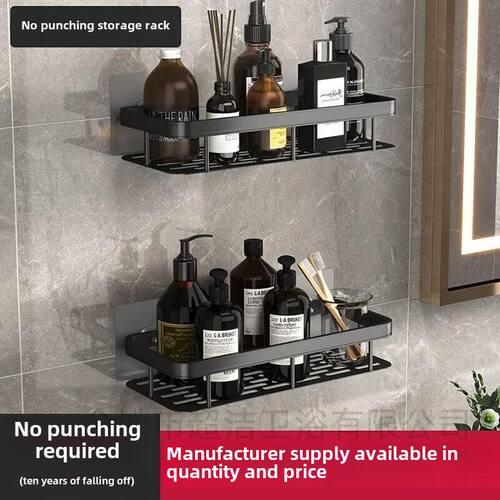 bathroom shelf toilet storage rack no punching shower racks