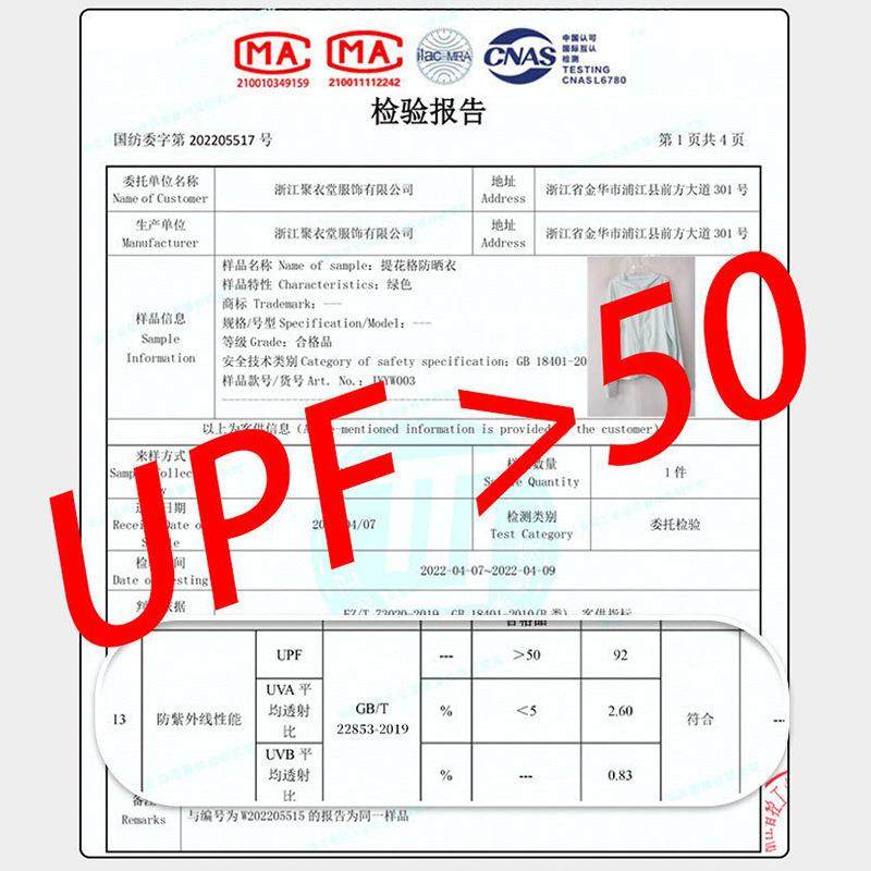 protection sun clothing protection long jacket sun hooded