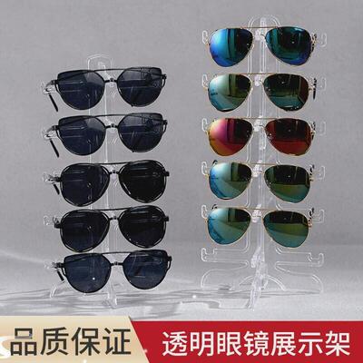 5 Tier Acrylic Transparent Eyeglasses Frame Riser Stand Sung