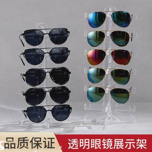 5 Tier Acrylic Transparent Eyeglasses Frame Riser Stand Sung