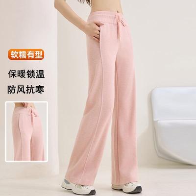wide-leg with pants straight women warm windproof waist