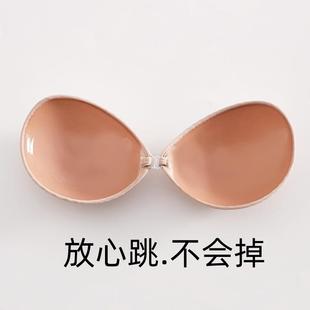 sticker glue nipple size one classic breast piece side