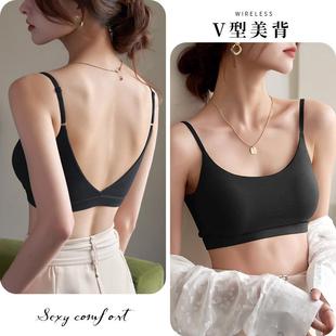 tube wrap anti thin exposure vest top womens style chest