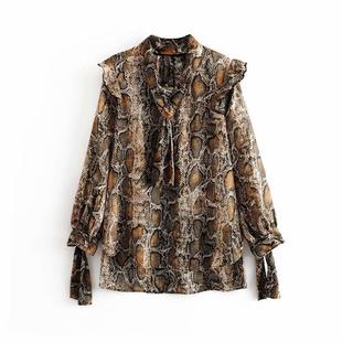 wild ruffled ladies animal shirt elbow sleeves