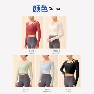 Clothes Fake Yoga Fitness Sports Long Hollow One Shoulder