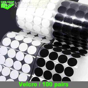 Velcro BrandHook-And-Loop Black Adhesive Dots 100Pairs