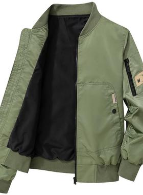 outfit couple waterproof oil-proof suit flight collar