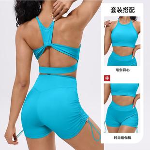 sports suit for Nude two drying women piece quick