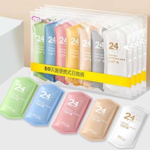 7PCSSet Women Disposable Cotton Underwear Travelling